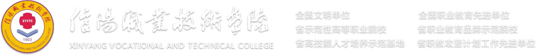 开云在线登录app入口